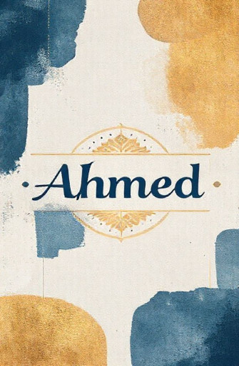 Ahmed Name Wallpaper