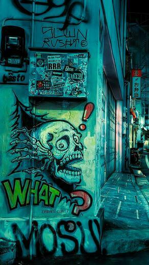 Urban Street Art iPhone Wallpaper