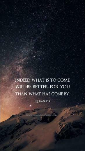 Quran Verse For Grad Cap Graduation Quotes Islam