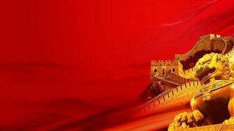 Chinese Background