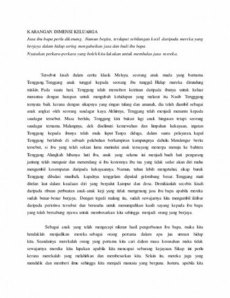 Read More On Tetamu Istimewa Rancangan Pelajaran Harian Rph Bahasa