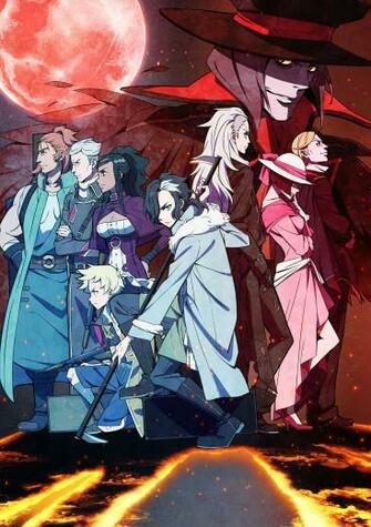 Tenrou Sirius The Jaeger Wallpaper And Scan Gallery Minitokyo