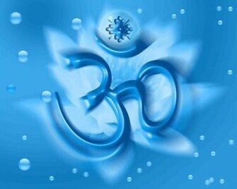 Om HD Wallpaper Album Marseille