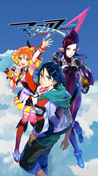 Macross Delta Wallpaper