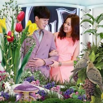 Master S Sun Kdrama Image Imikimi HD Wallpaper And