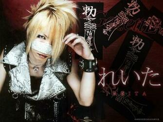 Reita The Gazette Wallpaper