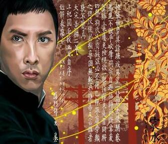Wallpaper Donnie Yen By Hunterdream