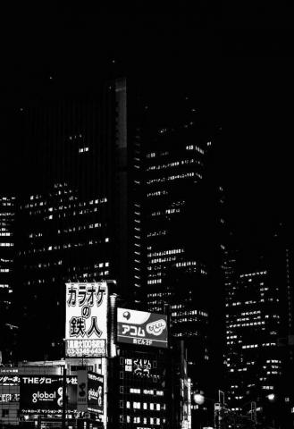 Japanese Wallpaper iPhone
