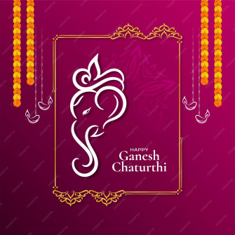 Ganesh Chaturthi Wallpaper