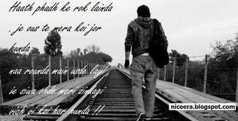 Sad Punjabi Wallpaper