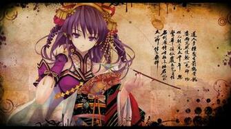 Japanese Geisha Wallpaper