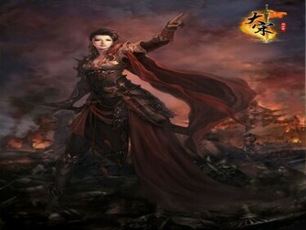 Dynasty Warrior Wallpaper