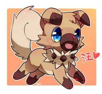 Rockruff Pok Mon Zerochan Anime Image Board