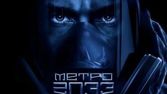 Metro Wallpaper