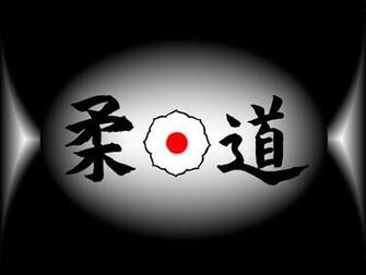 Judo Wallpaper