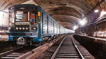 Moscow Subway HD Wallpaper FullHDwpp Full