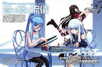 Arpeggio Of Blue Steel Anime Desu