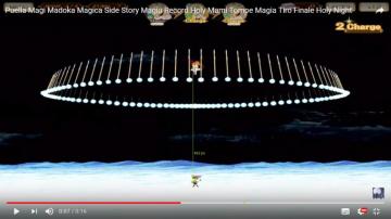 User Kaltias Holy Mami Makes A Snow Storm Vs Battles Wiki
