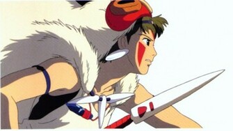 Mononoke Hime