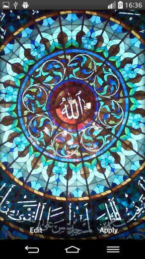 Allah Live Wallpaper Android Apps And Tests Androidpit
