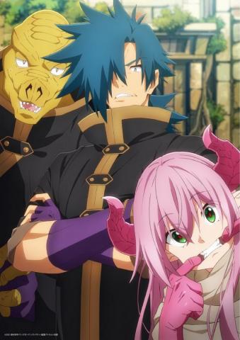 The Dungeon Of Black Company Teaser Visual R Anime