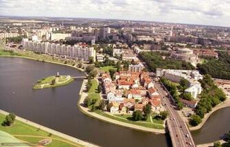 Wallpaper Byelorussia City Minsk Panorama Desktop