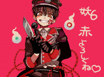 Hanako Kun Desktop Wallpaper