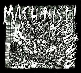 Hood Machinist