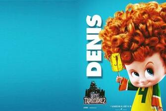 Cute Dennis Hotel Transylvania HD Wallpaper Alter Den