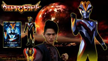 Ultraman Victory Wallpaper By Vegitodbz