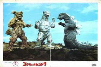 Godzilla Vs Mechagodzilla Computer Wallpaper Desktop Background
