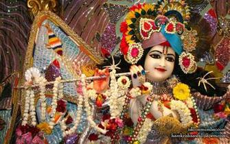 Hare Krishna Wallpaper