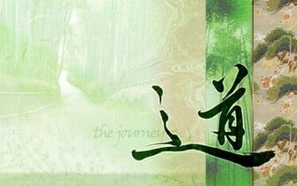 Chinese Style Art Wallpaper