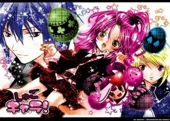 Shugo Chara Wallpaper By Aschelia