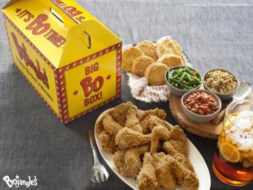 Your Tailgate Game Is Lame Unless It Includes A Bojangles Big Bo