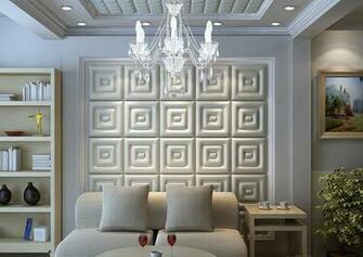 Leather Tile Panels From Royal Stone Contemporary Wallpaper