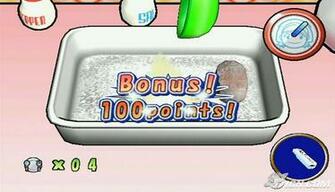 Cooking Mama Cook Off Image