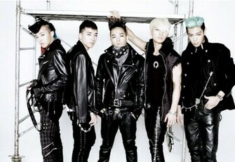 Bigbang Soul Train