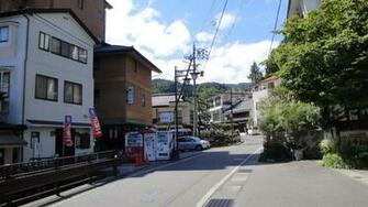 Japan Countryside Hot Springs Wallpaper