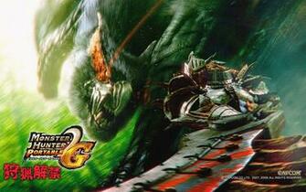 Best Monster Hunter Dom Unite Wallpaper