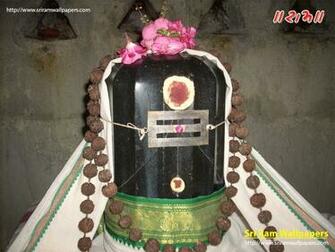 Ekambareswarar Lingam Image Pictures And Wallpaper