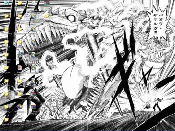 Gash Bell Desktop Wallpaper By Jouzujon