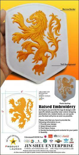 3d Knvb Embroidered Patch Promotional Products Items