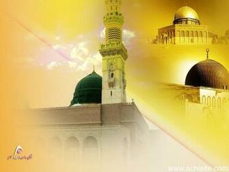 Madina Wallpaper HD Madani