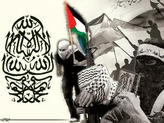 Best Jihad Background Wallpaper