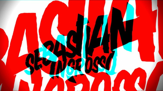 Sebastian Ingrosso Logo Vj Loops