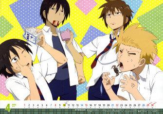 Daily Lives Of High School Boys Fextralife