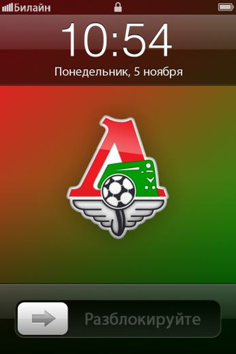Fc Lokomotiv Moscow By Ard Spb