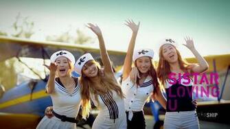 Sistar Wallpaper HD
