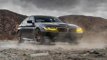 Bmw M5 Cs 4k 8k Wallpaper HD Car Id
